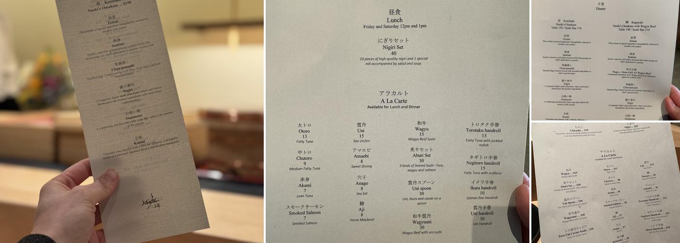 Naoki Sushi Menu