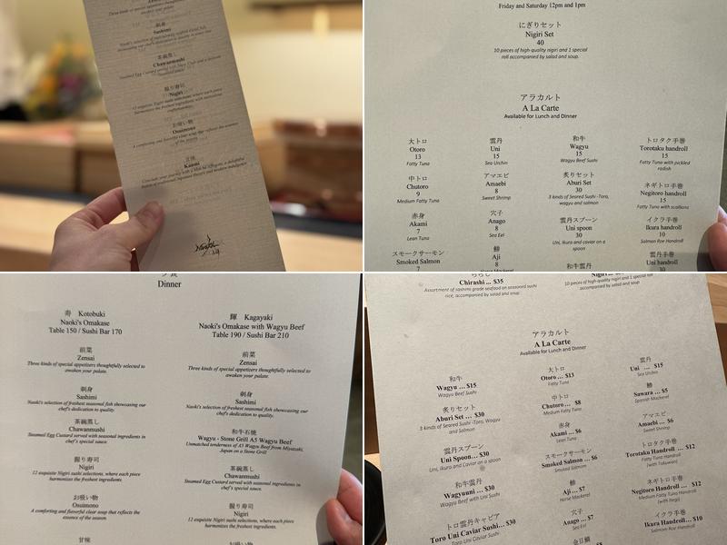 Naoki Sushi Menu