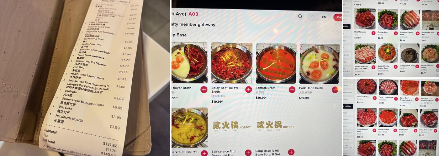 ER HOT POT - 6TH AVE 贰火锅 Menu