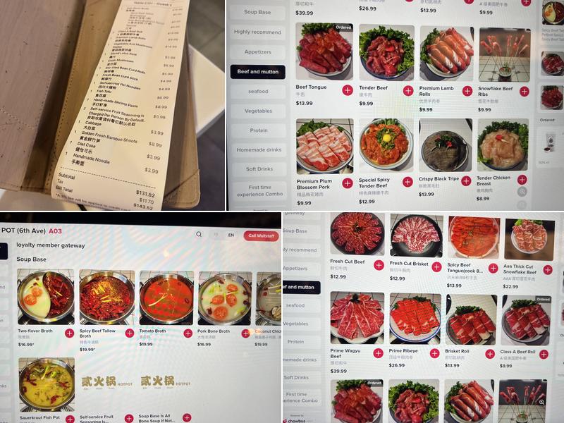 ER HOT POT - 6TH AVE 贰火锅 Menu