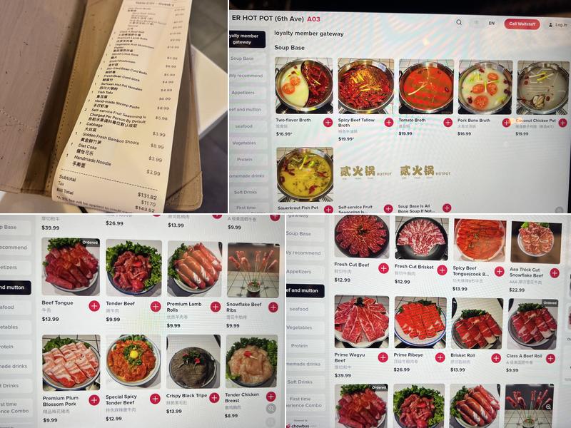 ER HOT POT - 6TH AVE 贰火锅 Menu