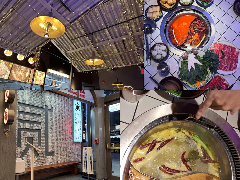 ER HOT POT - 6TH AVE 贰火锅