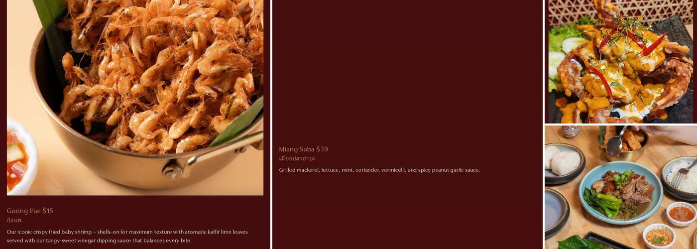 Wang Lang Menu