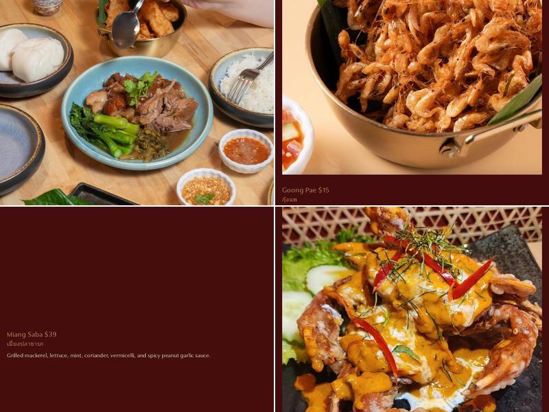 Wang Lang Menu