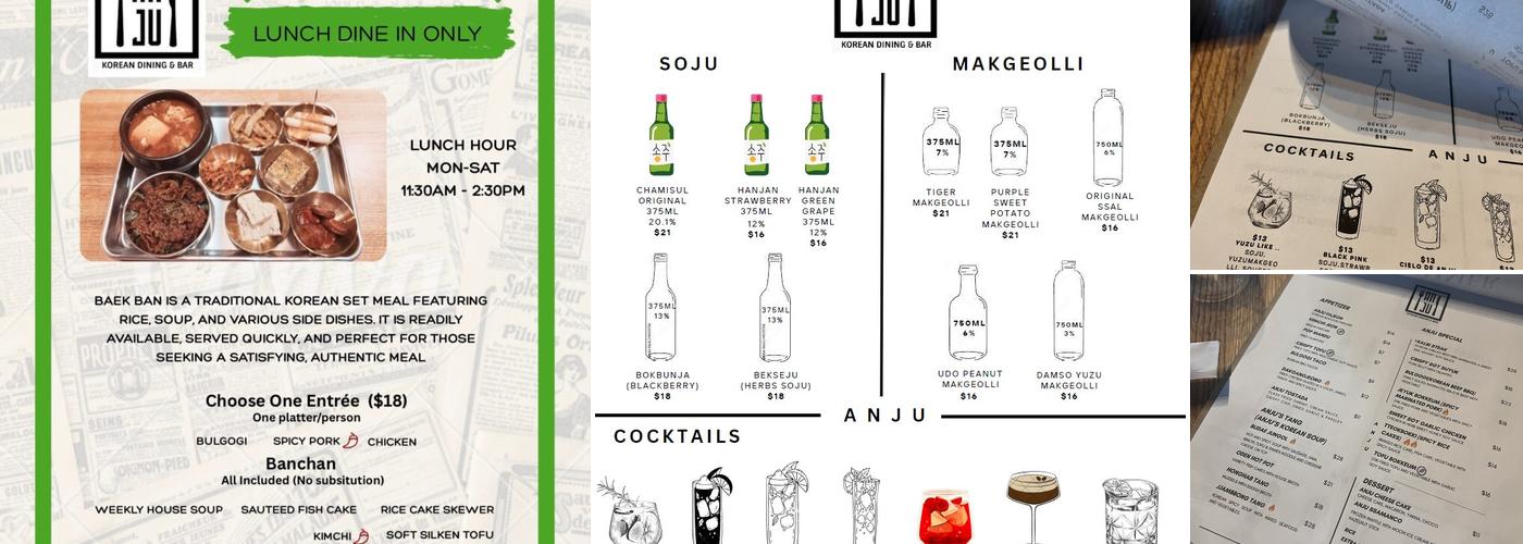 ANJU Menu