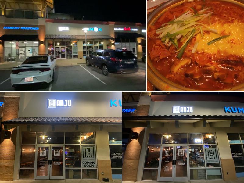 ANJU 1600 E Woodlawn Rd #260, Charlotte