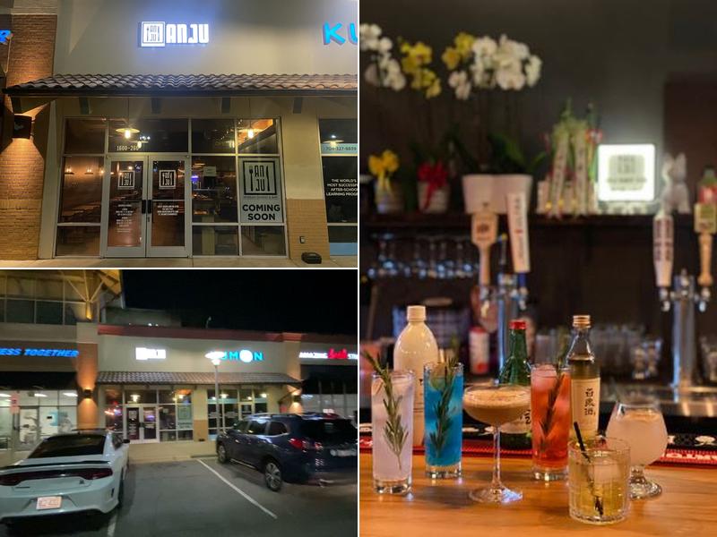 ANJU 1600 E Woodlawn Rd #260, Charlotte