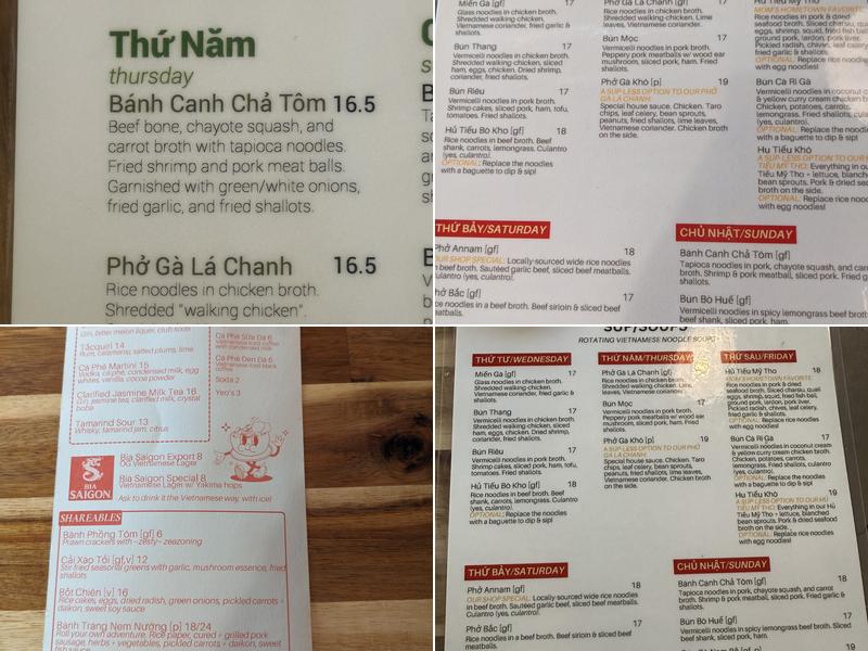 Annam VL Menu