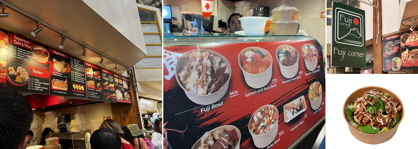Fuji Corner Menu