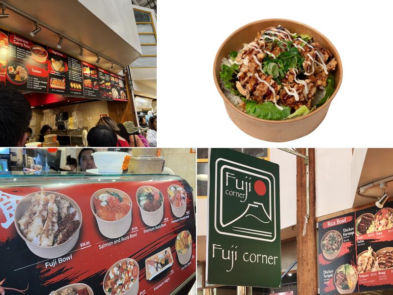 Fuji Corner Menu