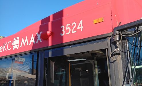 Kansas City Area Transportation Authority