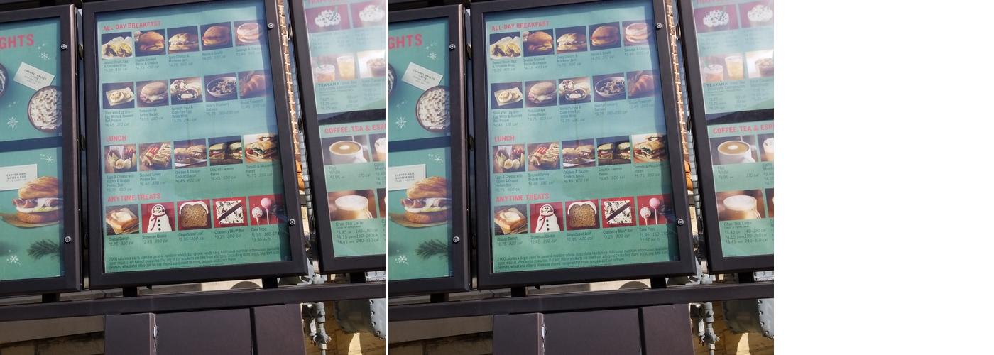 Starbucks Menu