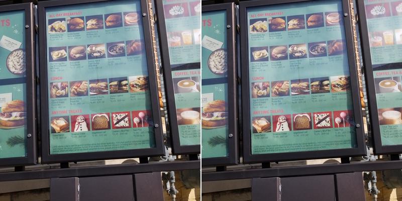 Starbucks Menu
