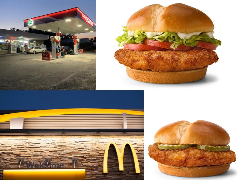 McDonald's 400 Oak St, Eastman