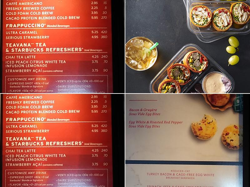 Starbucks Menu
