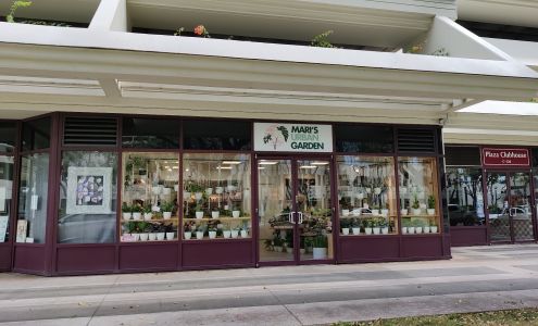 Mari’s Urban Garden