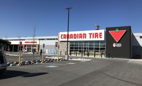 Canadian Tire North Saanich