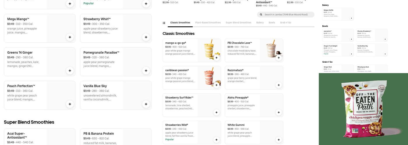 Jamba Menu