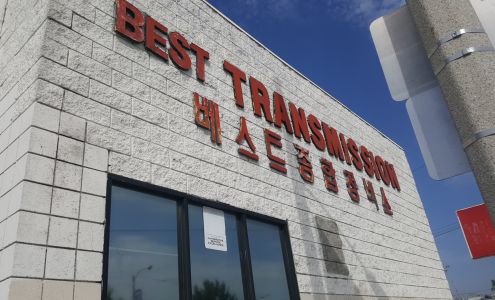 Best Transmission & Smog