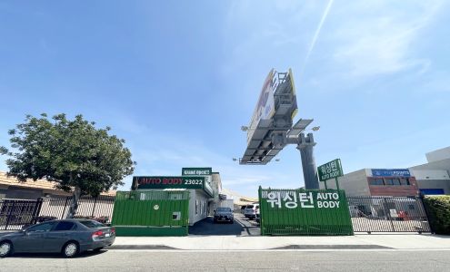 워싱턴 오토 바디 Auto Body & Paint