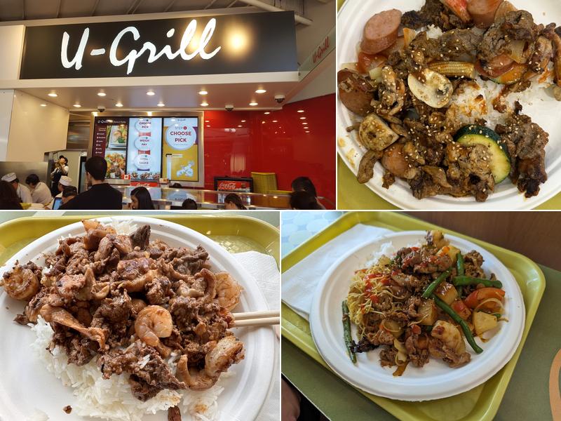 U Grill