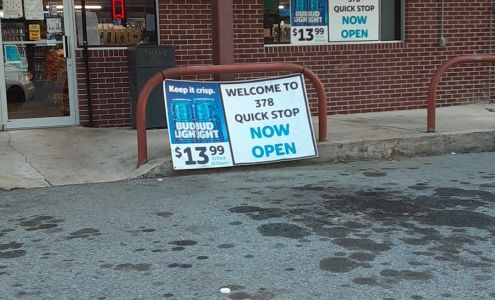 378 quickstop McCormick