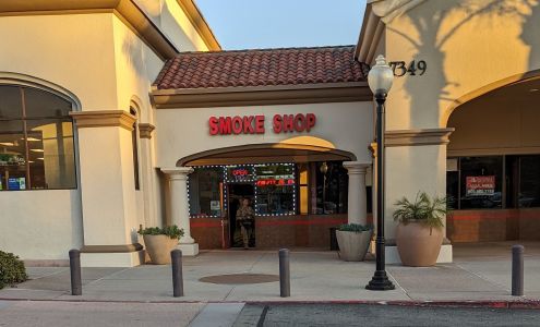 Rancho Cucamonga Smoke Shop