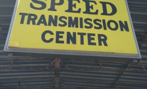 Speed Transmission Center