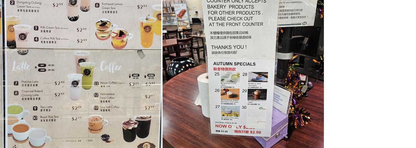 Bakery & Cafe Menu