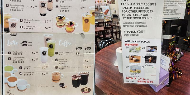 Bakery & Cafe Menu