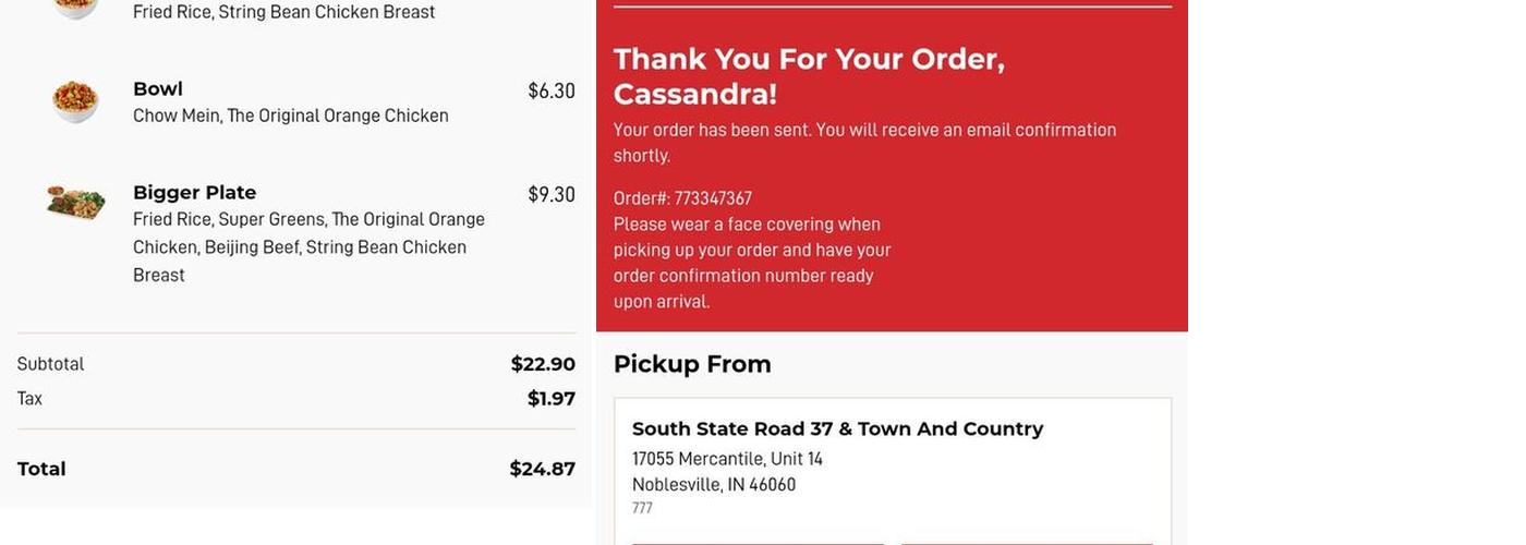 Panda Express Menu