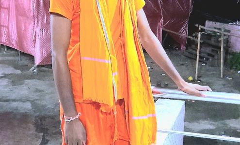 Coplin Family Funeral Home Bismarck