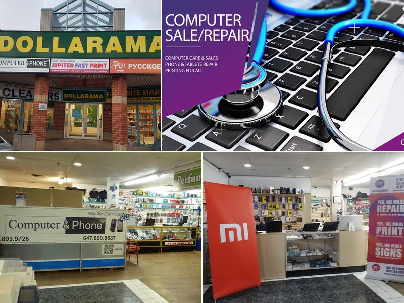 Computer & Phone Repair