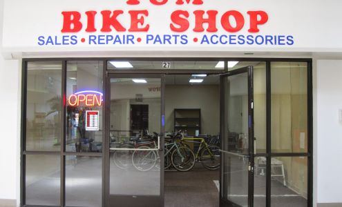 T & M Bike Shop
