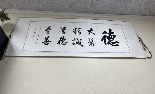 Natural Herb supplement