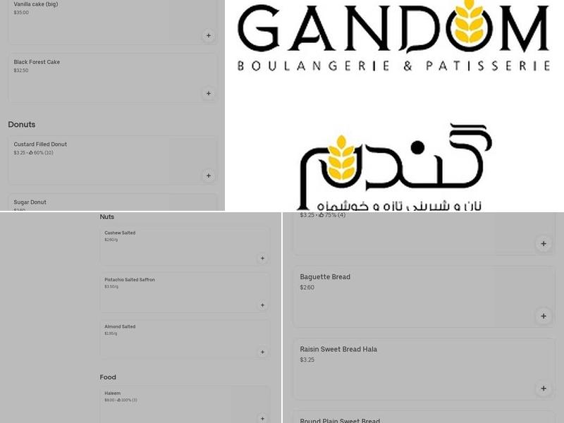Gandom Bakery Menu