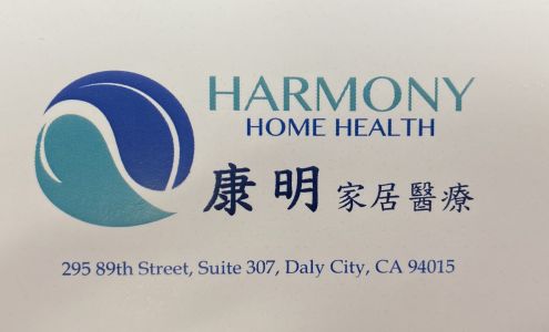 Harmony Home Health Services - San Francisco / Daly City