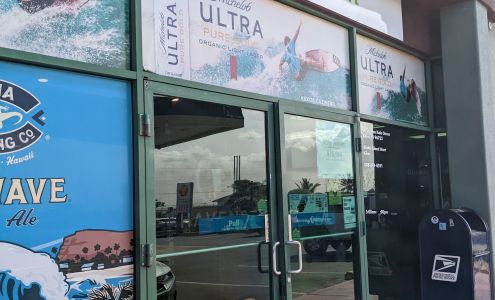 Aloha Island Mart Kihei