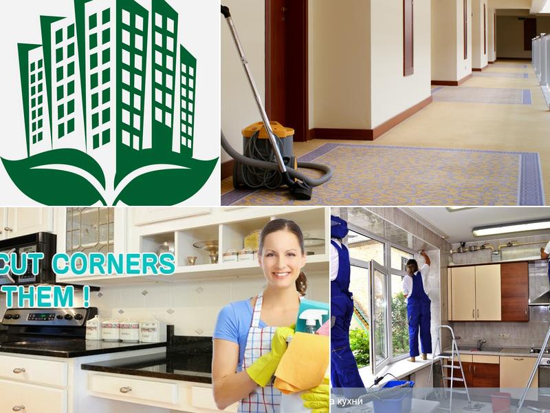 cp cleaning services LLC