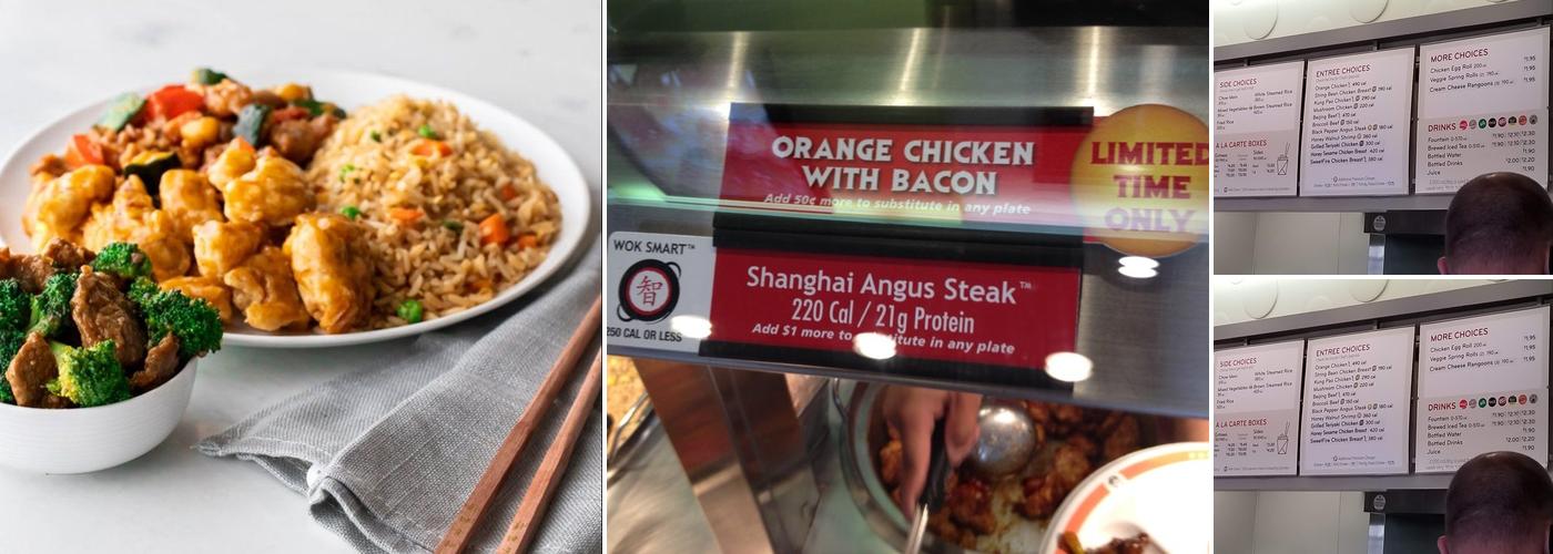 Panda Express Menu