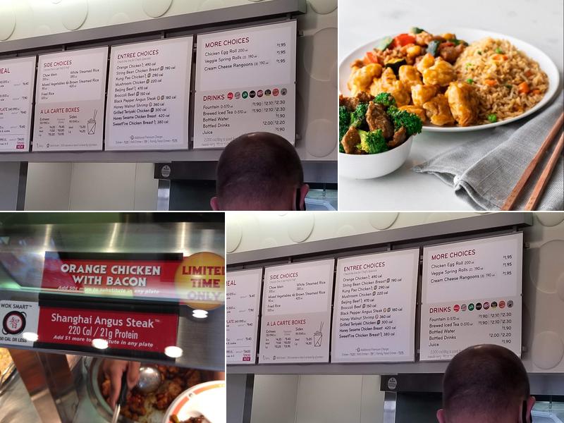 Panda Express Menu