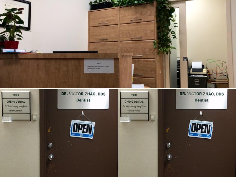 Dr. Victor Zhongcheng Zhao Dental Office