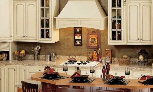All Pro Kitchen & Bath, LLC