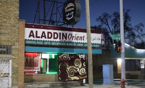 Aladdin Orient Carpet Corporation