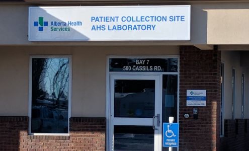 Alberta Health Services - Patient Collection Site Laboratory Brooks