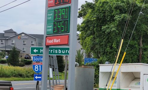 Sunoco Gas Station Barnesville