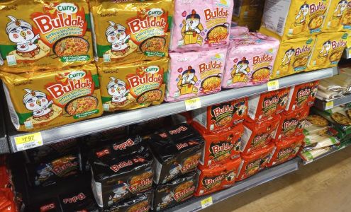 Walmart Vision Centre