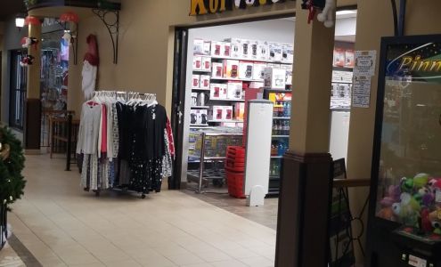 Magasins Korvette (Les) Donnacona
