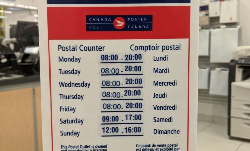 Canada Post
