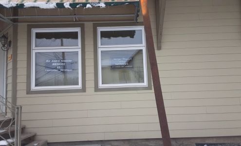 Cloutier & Thériault 711 R. Commerciale N, Témiscouata-sur-le-Lac Quebec G0L 1E0